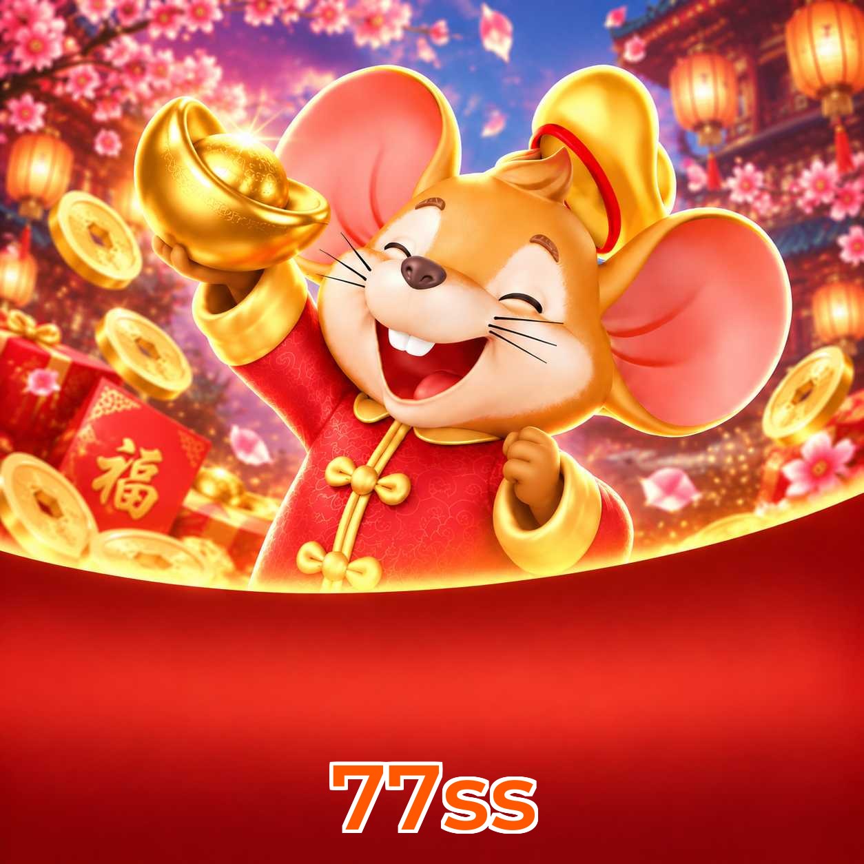77ss Logo Oficial