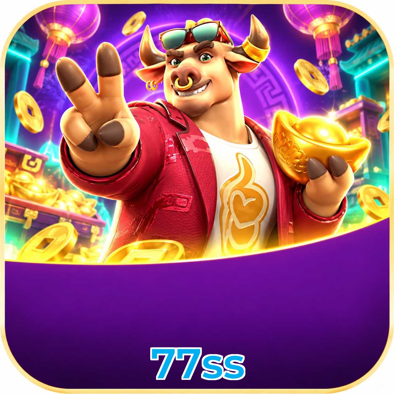 77ss VIP Program Logo